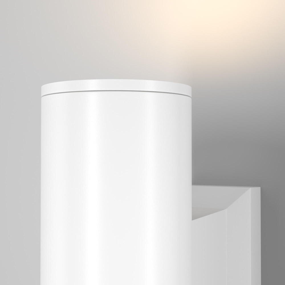 Bowery wandlamp in wit GU10 IP54