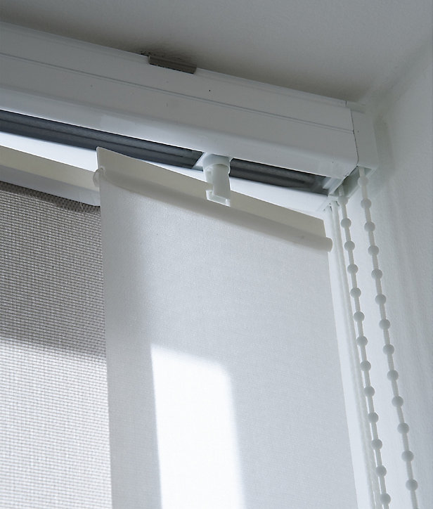 Rail pour store californien Madeco blanc ouverture latérale 160 cm