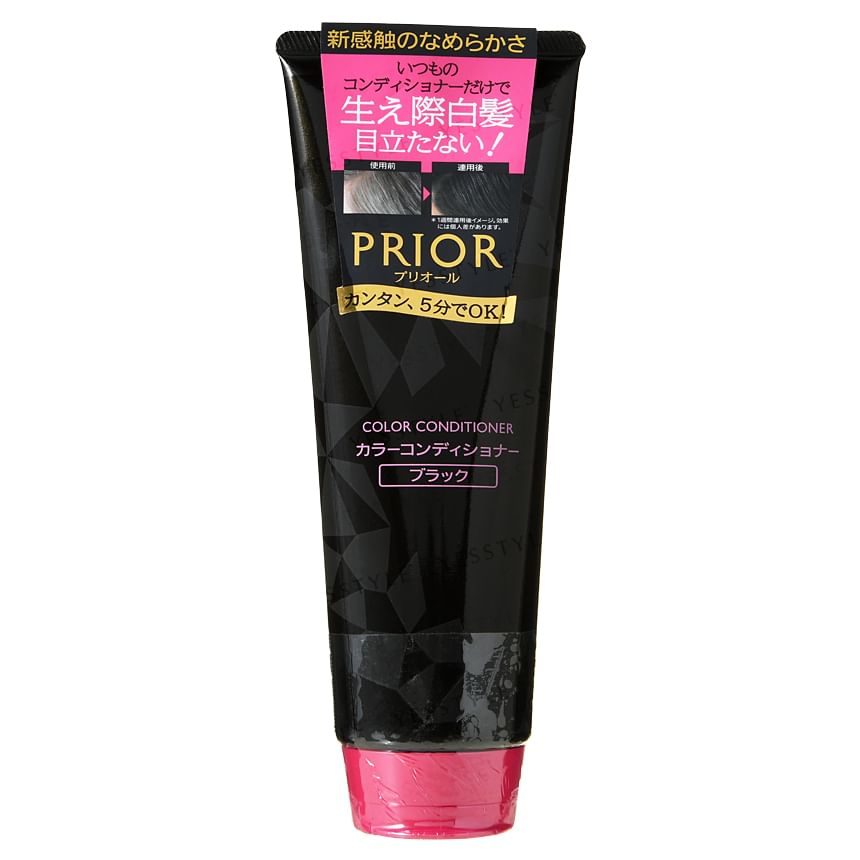 Shiseido - Prior Color Conditioner