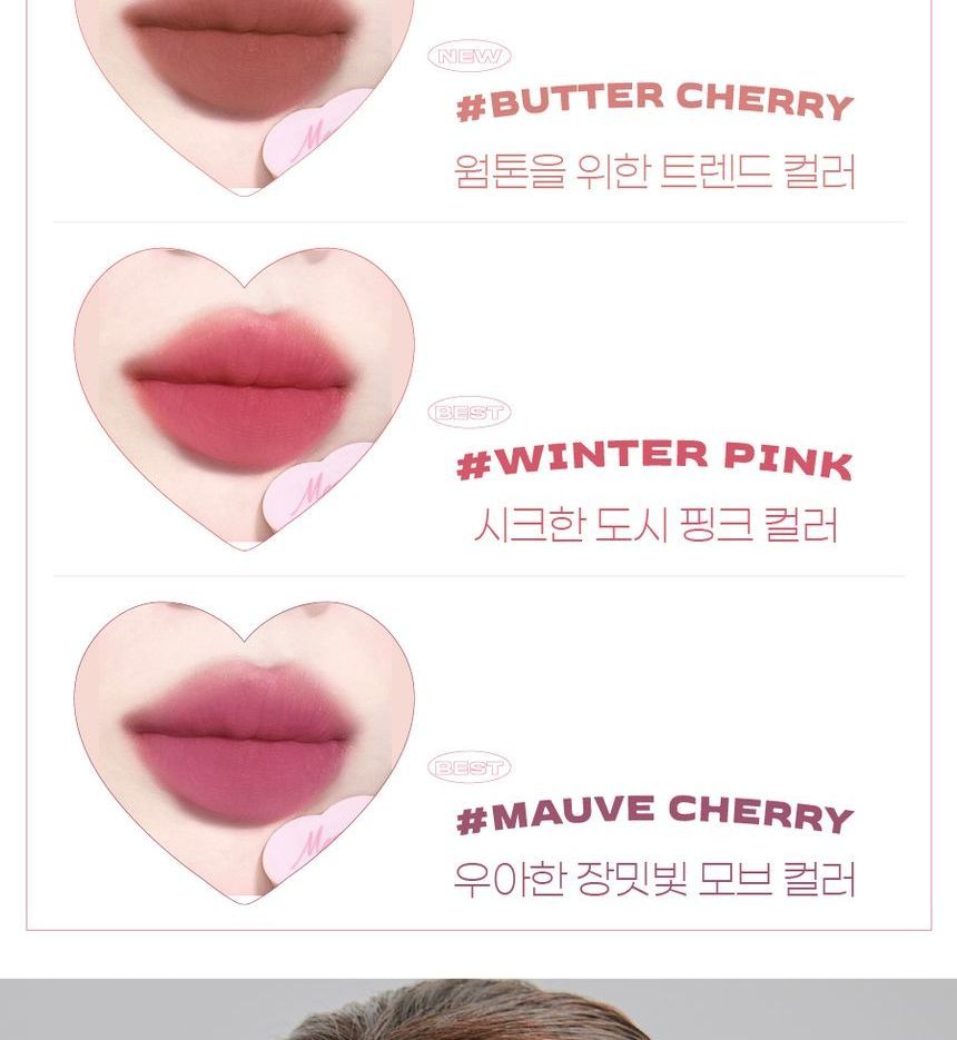 Merry monde - Cherry Heart Mega Tint - 6 kleuren