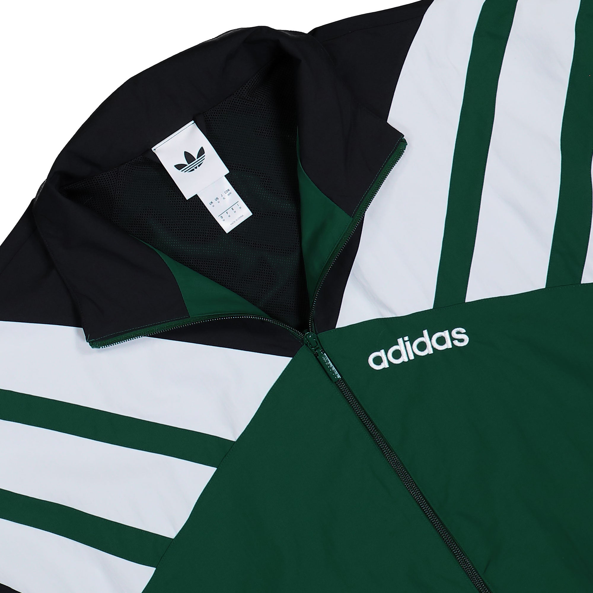 adidas<br>Track Top