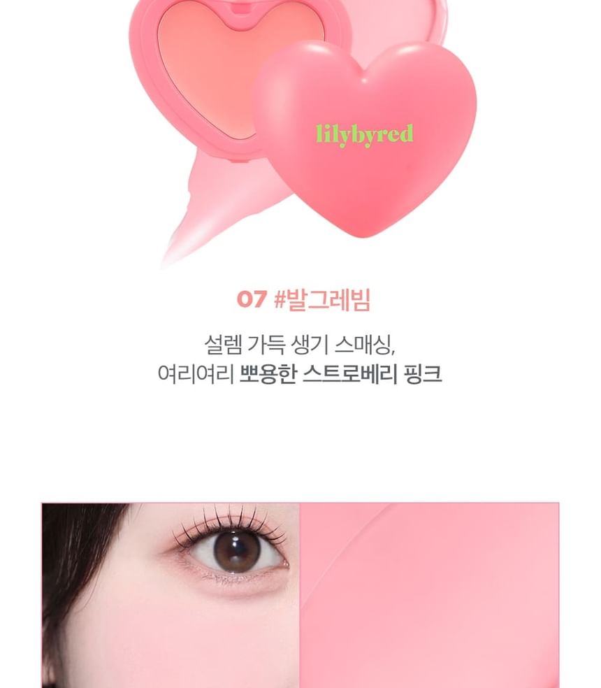 lilybyred - Luv Beam Cheek Balm Smash It! Editie