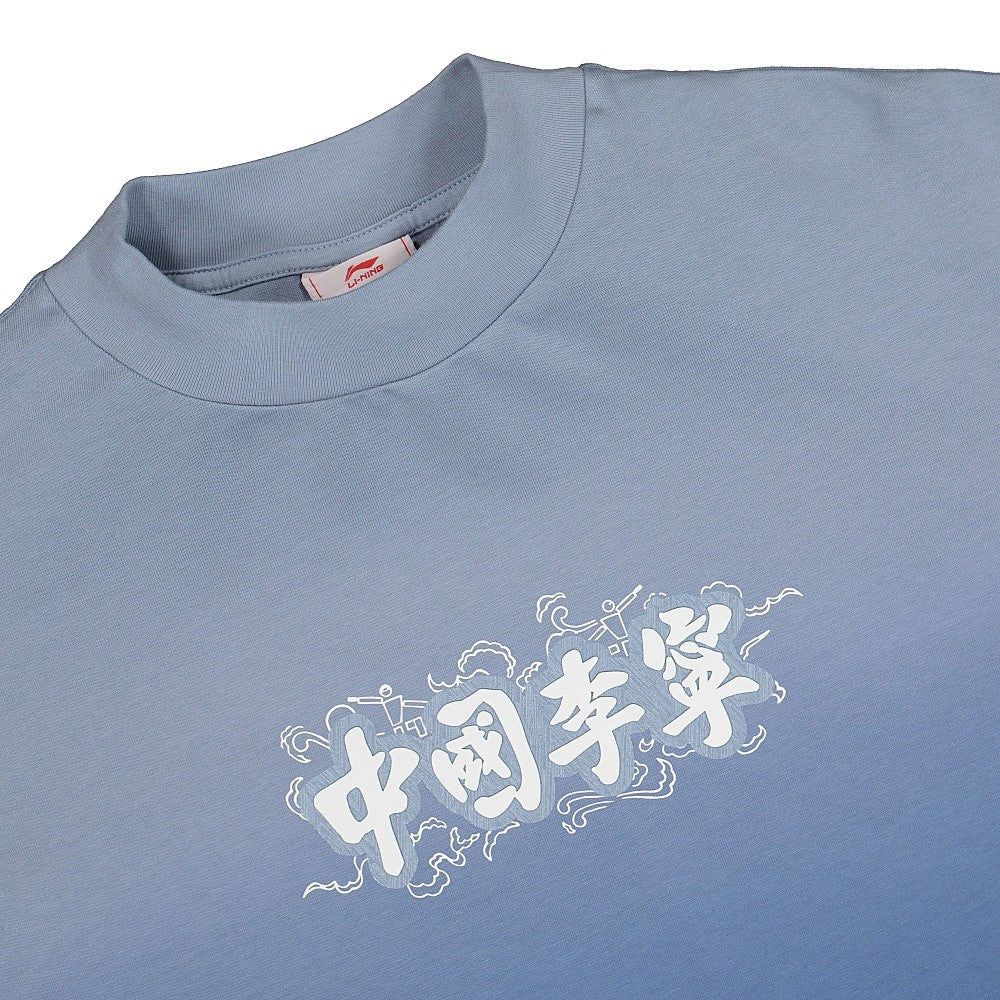Li-Ning<br>L/S Tee