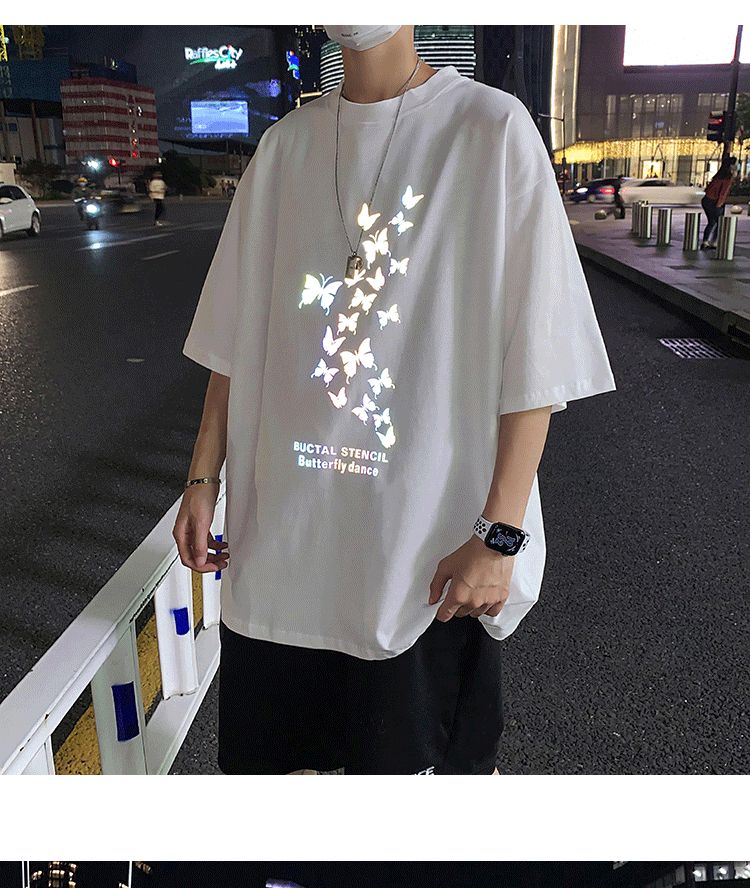 emeisa - Reflecterend vlinderprint T-shirt met elleboogmouwen