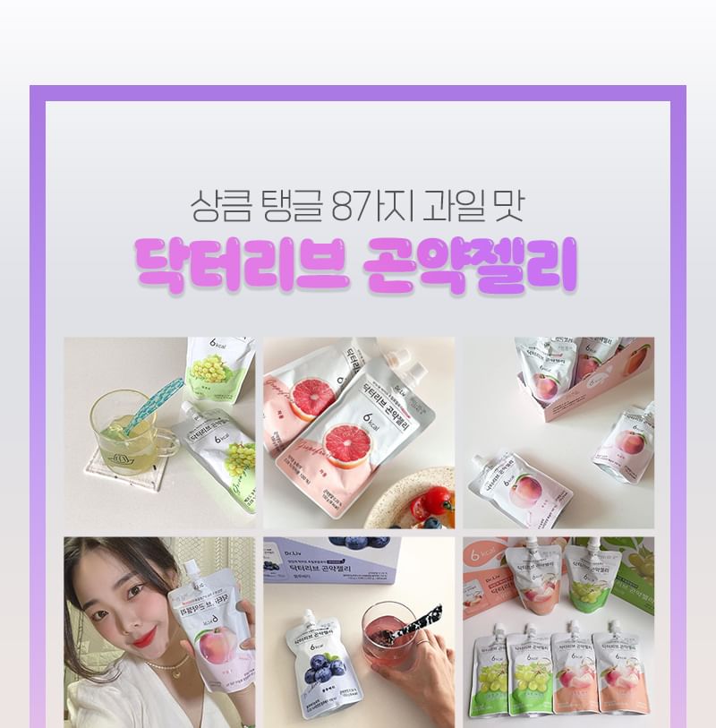 Dr.Liv - Konjac Jelly - 5 soorten