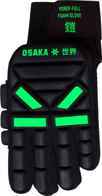 Osaka - Yoroi Full Foam Glove - Handbescherming