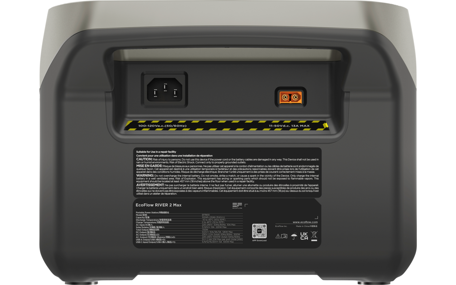 EcoFlow River 2 Max Tragbare Powerstation 512 Wh 500 W