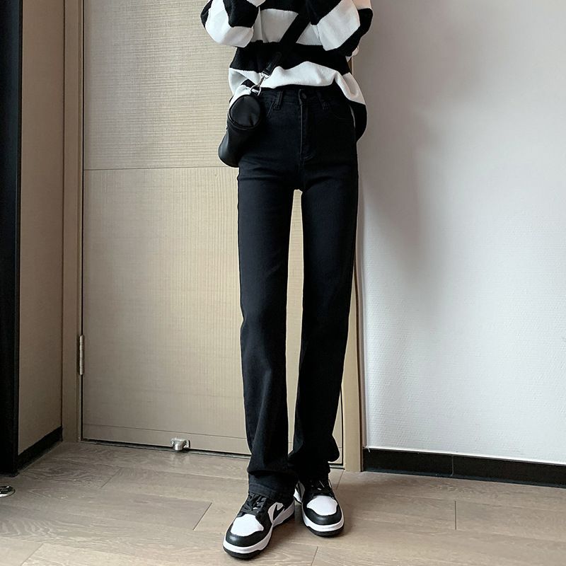 Denimot - Hoge taille rechte jeans (diverse designs)