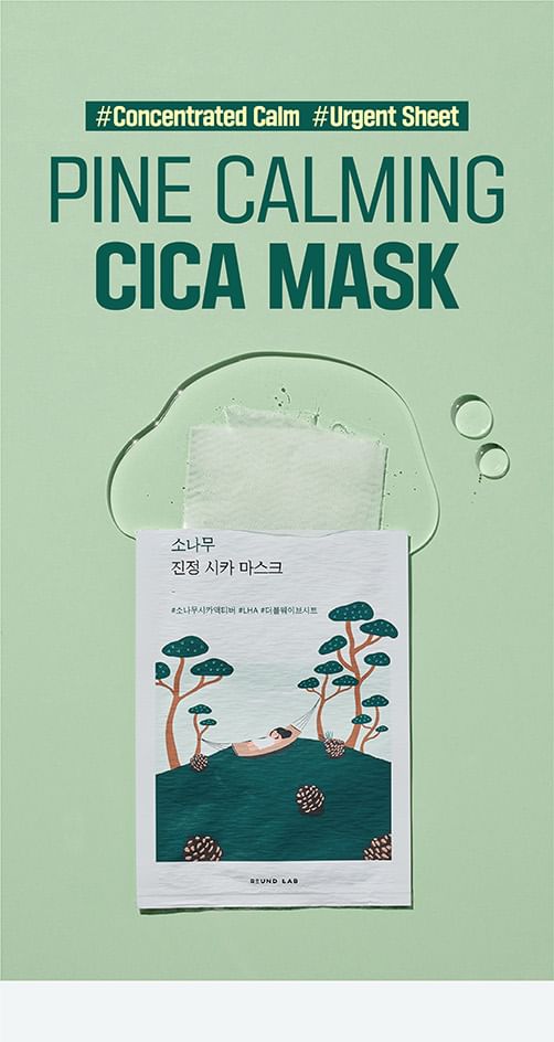 ROUND LAB - Pijnboom kalmerende cica masker bundelset