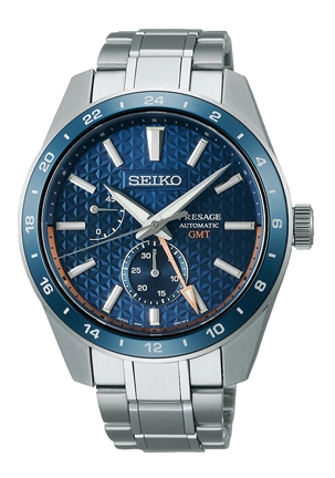 Seiko Presage Automatik GMT Blau SPB217J1