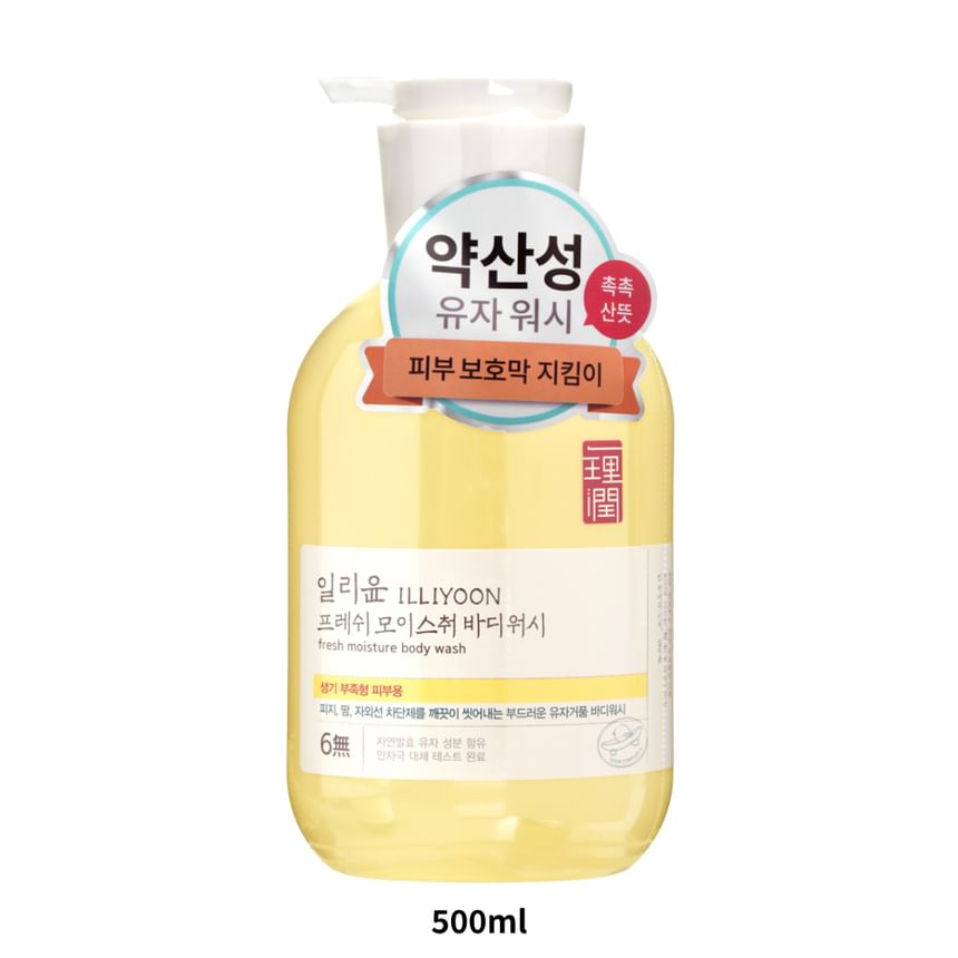 ILLIYOON - Frisse, vochtinbrengende bodywash