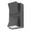 Veggspotlys LED IP54 650 lm 6 W