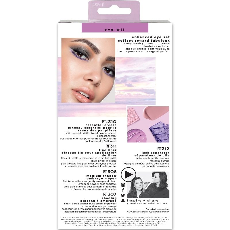 Real Techniques Everyday Eye Essential Set