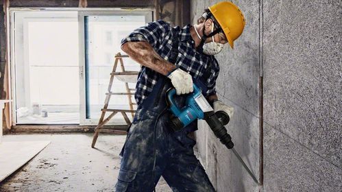 Bosch Professional GSH 500 Breekhamer SDS-MAX in Transportkoffer