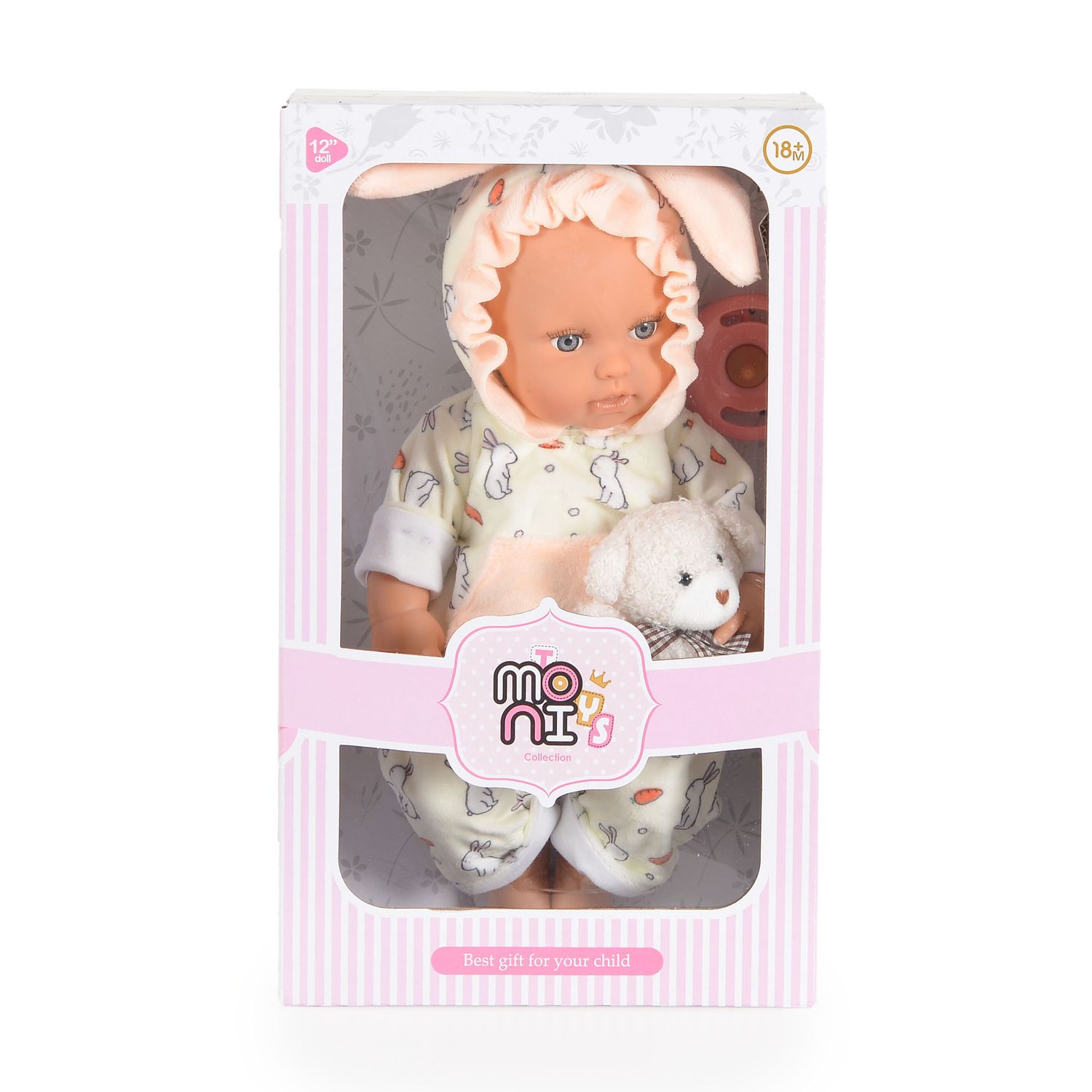 Moni Kinderpuppe Bear und Baby 30 cm Kuscheltier, Schnuller, beweglicher Körper beige