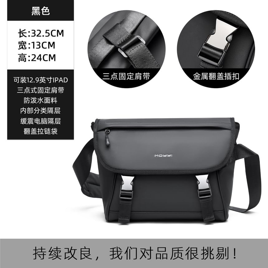 Moyyi - Messenger Bag met klep en letters