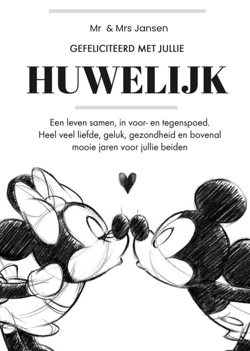 Disney | Huwelijkskaart | Mickey Mouse