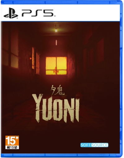 Yuoni (Import)- PlayStation 5