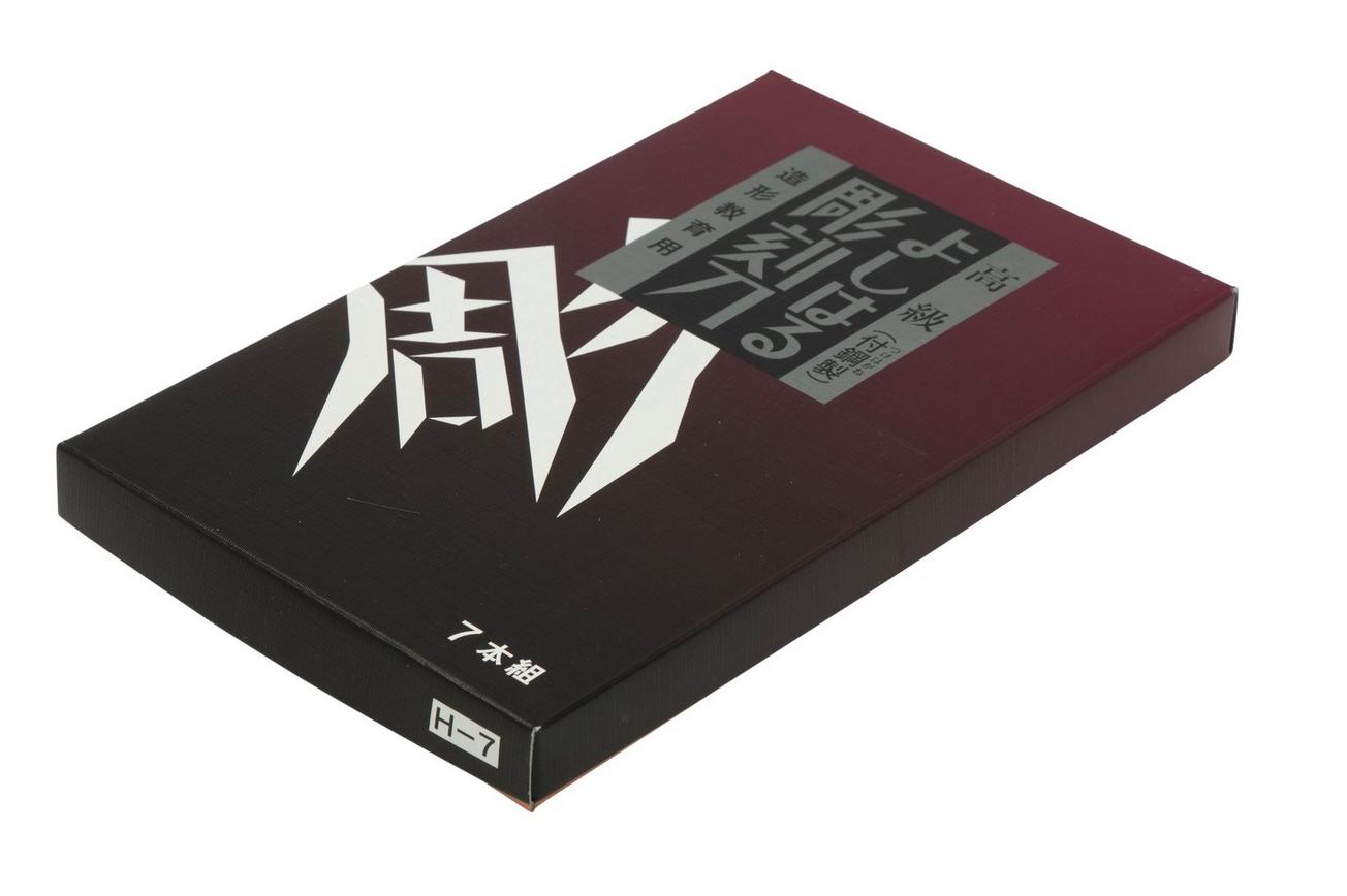 Yoshiharu H-7 Japanse houtsnijmessen, set van 7