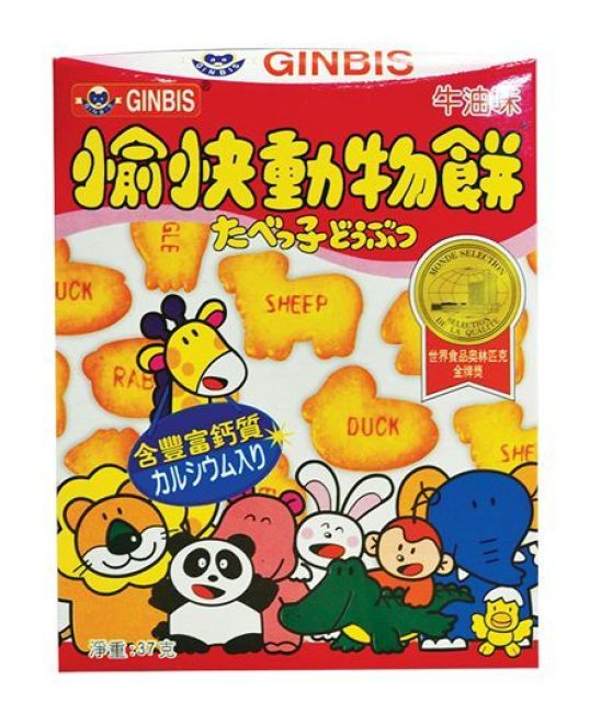 Ginbis Dieren Koekjes Boter Smaak 37g