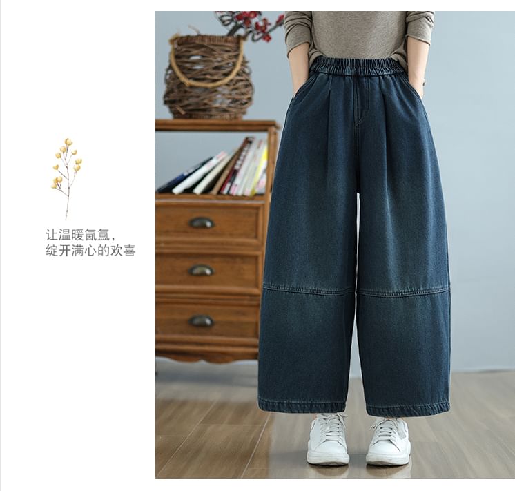 Taragon - Elastische taille gewassen cropped wijde pijpen jeans