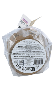 IDC Institute Mini Emmer Organic Geschenkset 1ST