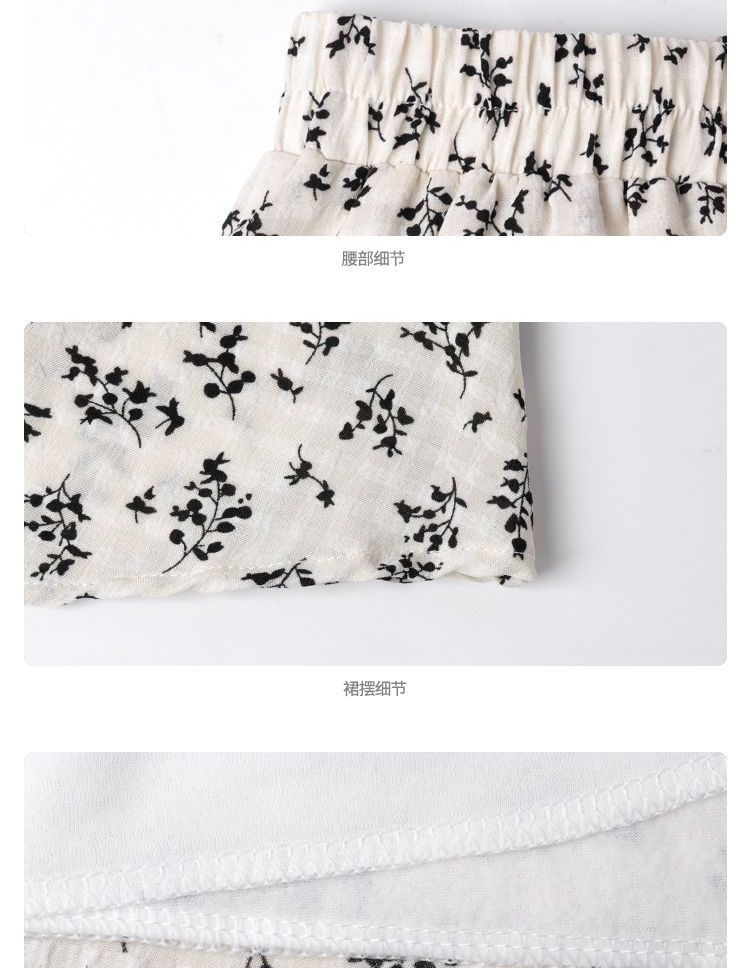 Mikiko - A-lijn midirok met bloemenprint