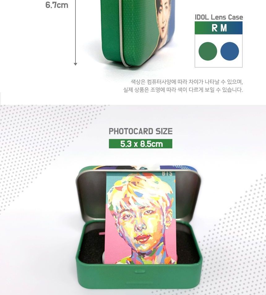 MTPR - BTS RM Gezichtsillustratie Contactlensdoosje