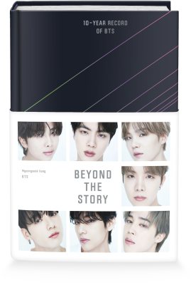 Beyond the Story: 10 Year Record of BTS (Hardback)