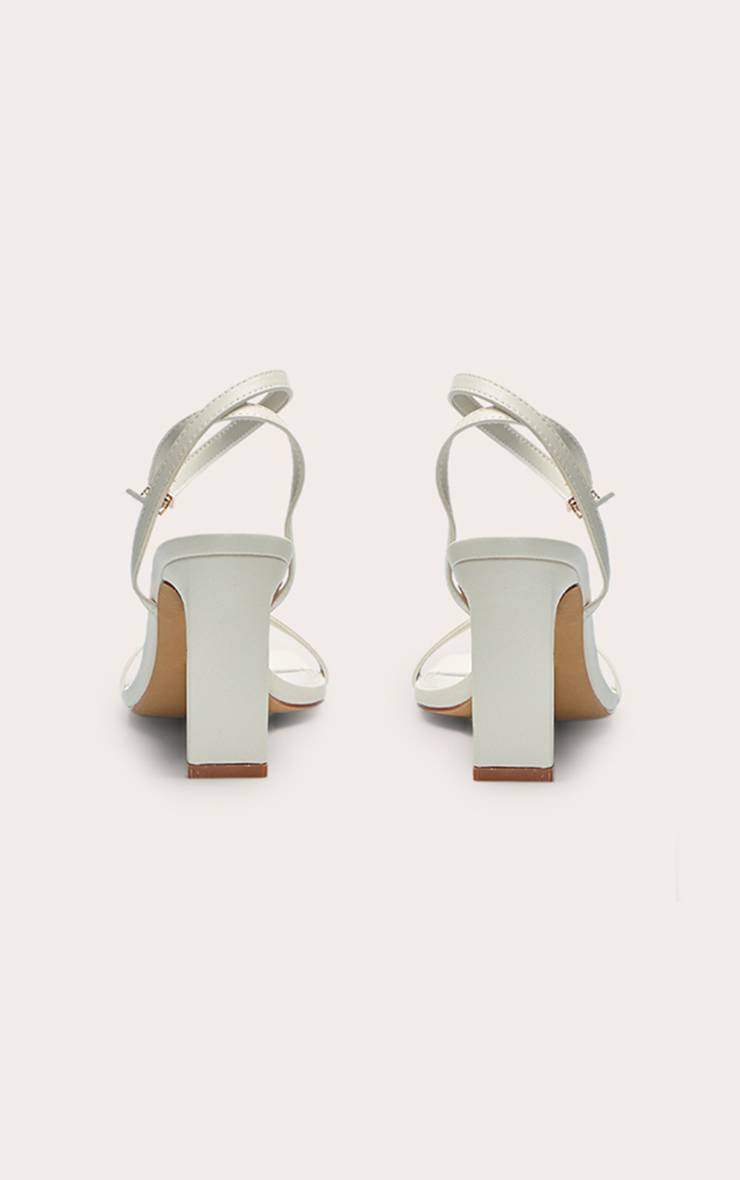 Crème Sandale Minimaliste À Bout Carré Et Talon Bloc Fin