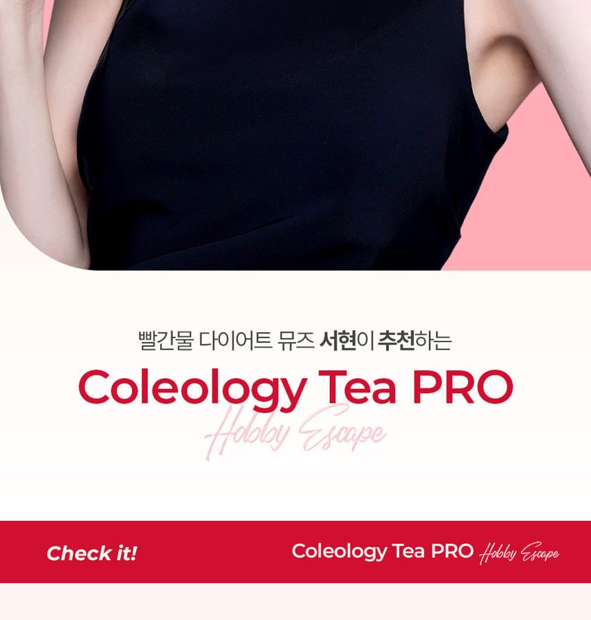 FOODOLOGY - Bundel: Coleology Tea PRO Hobby Escape + Fles