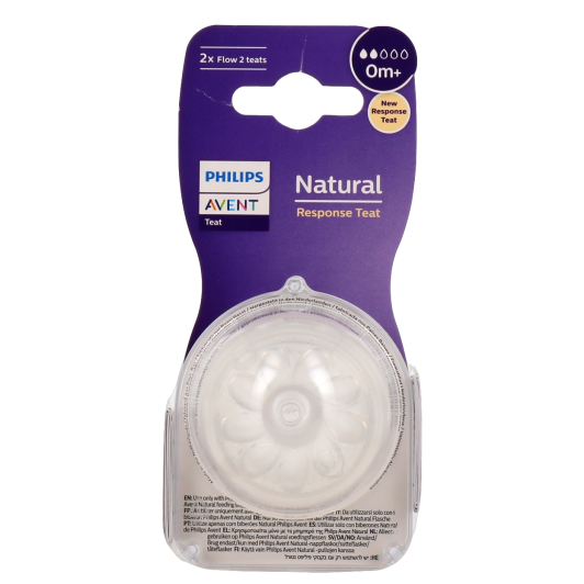 Avent tétine pour biberon Natural Response - Succion naturelle
