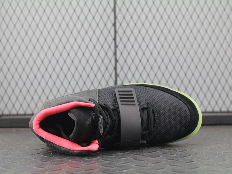 Nike Air Yeezy 2 NRG Solar Red