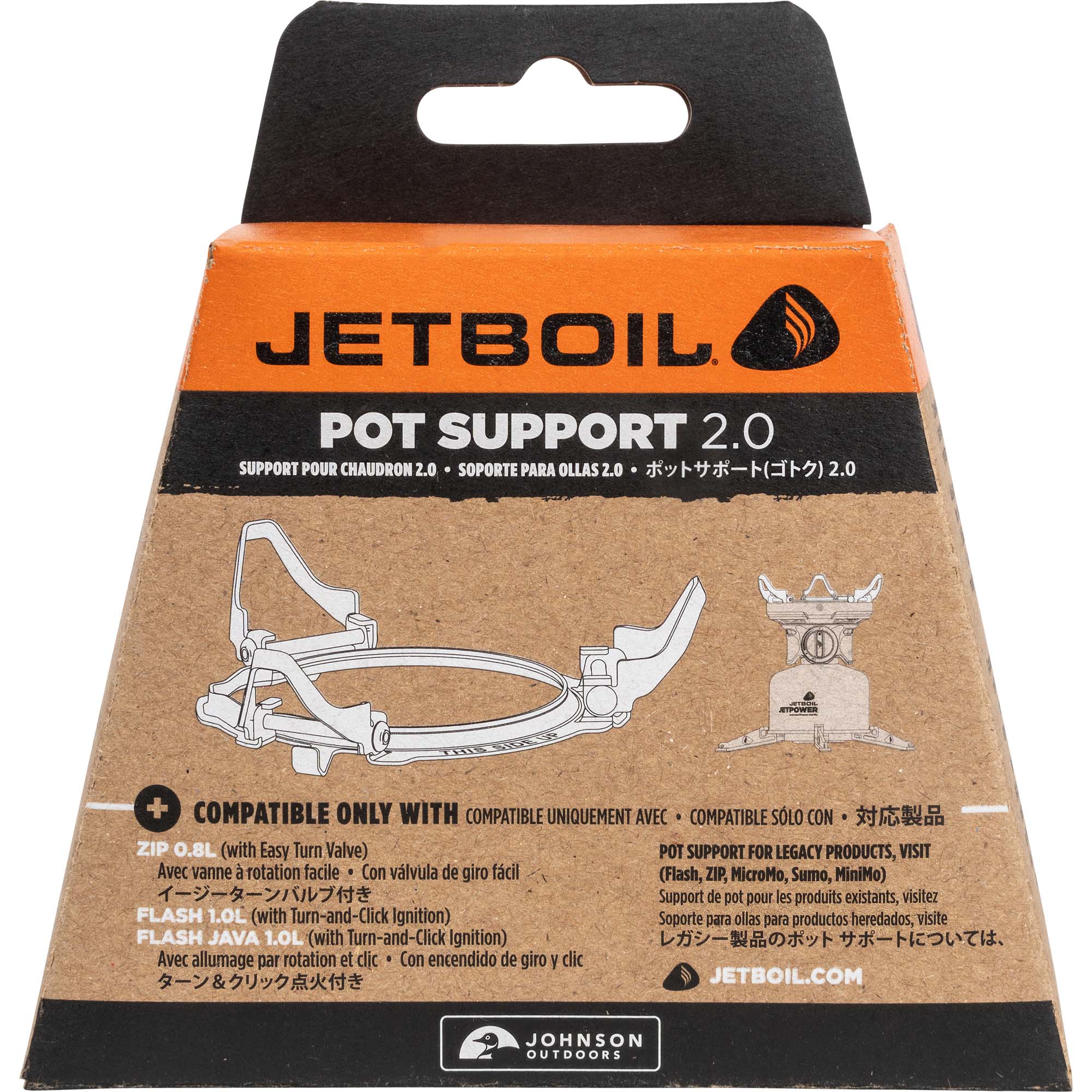 Kjøp Jetboil Pot Support 2.0 fra Hekta På Tur