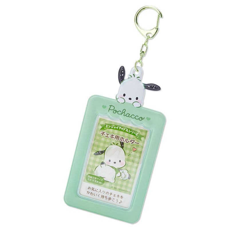 Sanrio - PVC fotokaarthouder sleutelhanger (Pochacco)