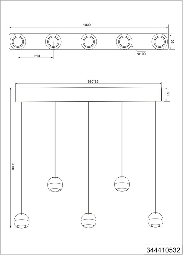 TRIO LED Balkenpendel TRS ORBIT 100 cm schwarz /coffee