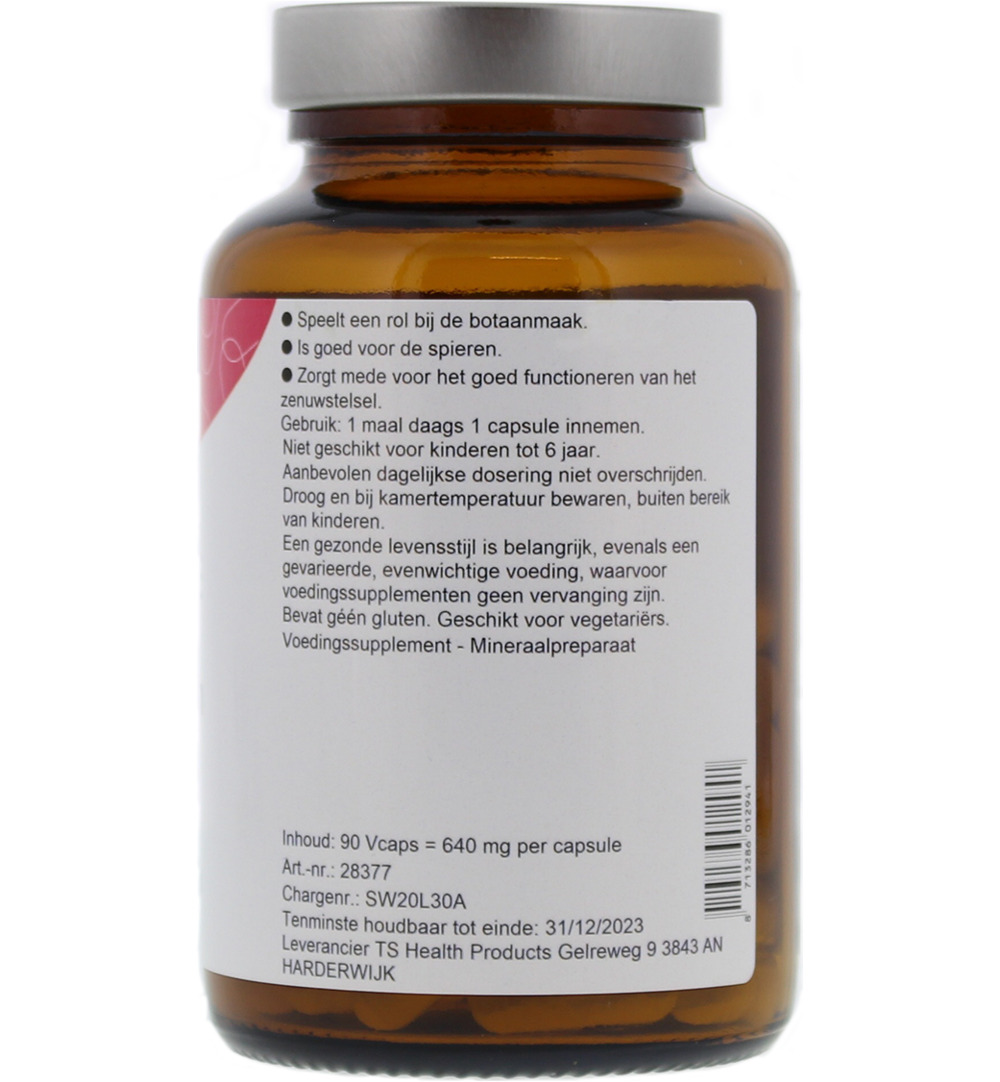 TS Choice Magnesium oxide 300 (90 vega capsules)