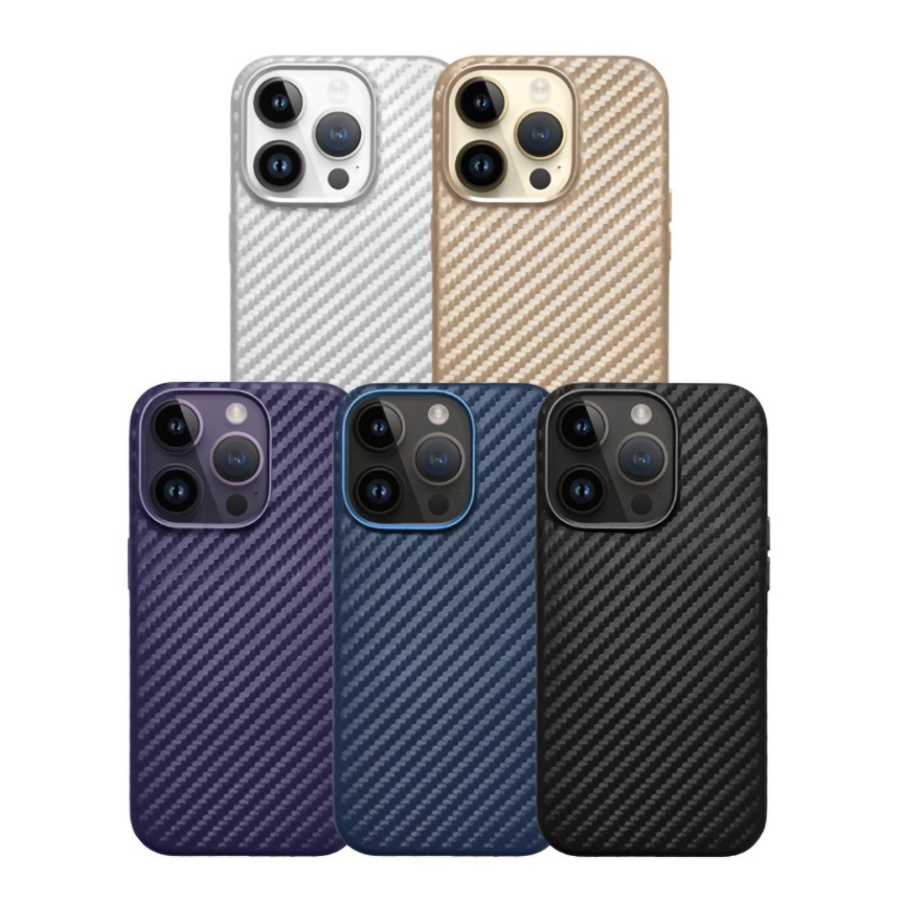 iPhone 15 Pro Max MagSafe Hardcase Hülle im Carbon Look - Violett