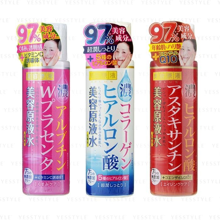 Cosmetex Roland - Biyougeneki Ultra Lotion
