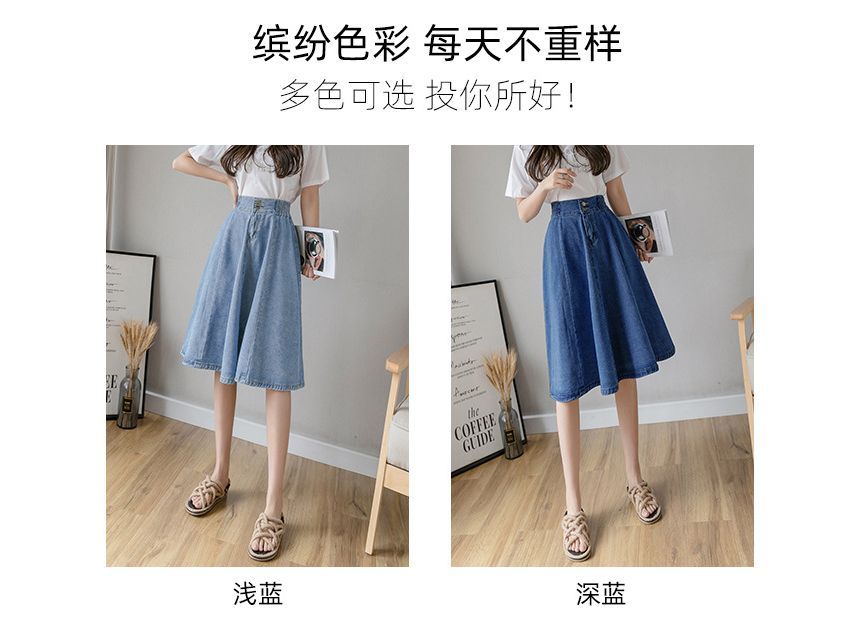 Yohana - Midi A-lijn denim rok met elastische taille en knoopsluiting