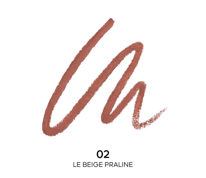 Guerlain Contour G Lip Pen02 Le Beige Praline