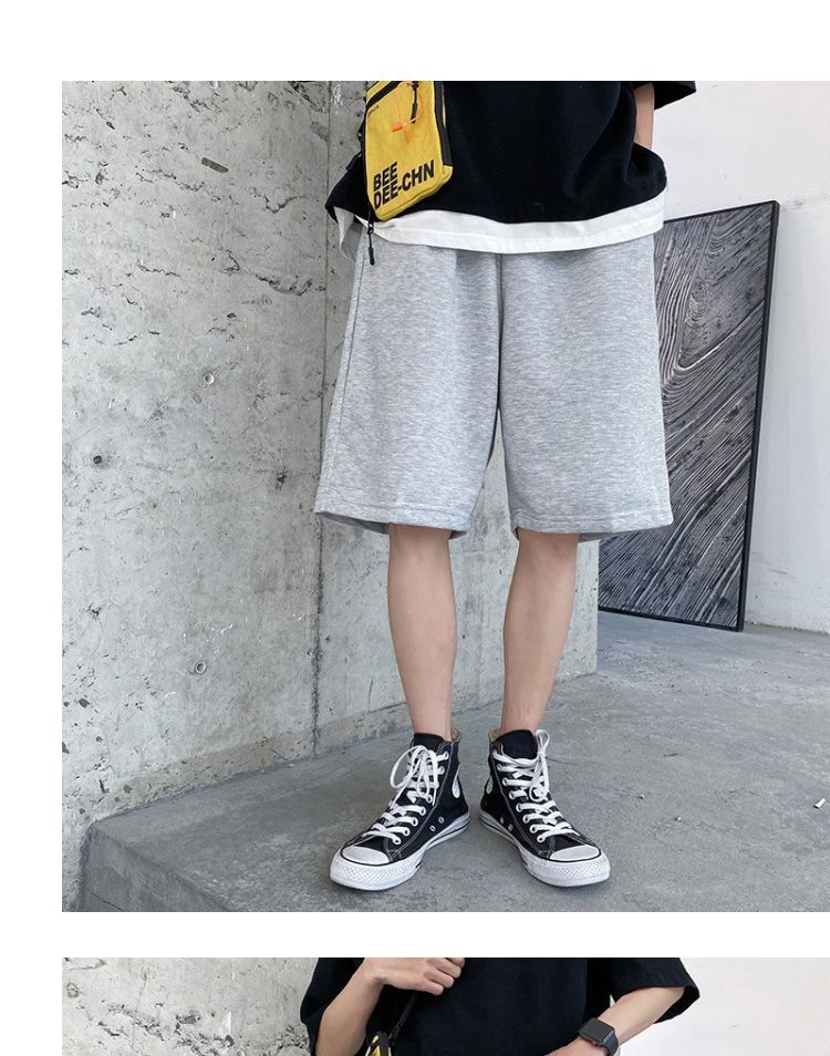 Acrius - Effen sweatshort met losse pasvorm