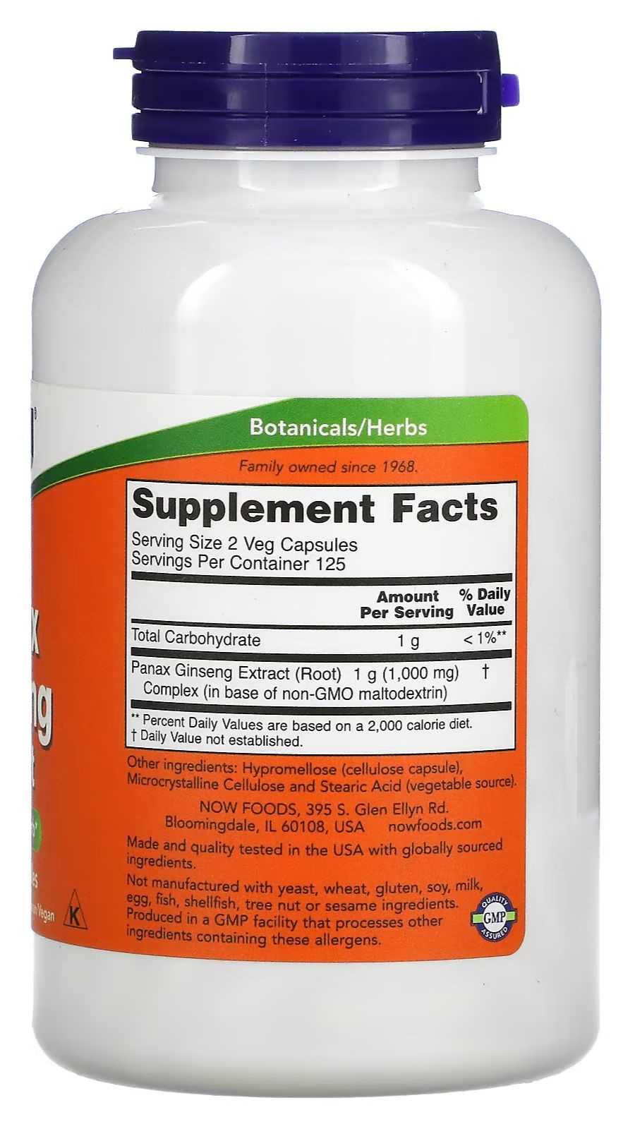 NOW Foods Extrato de Ginseng Panax 500 mg 100 cápsulas veganas