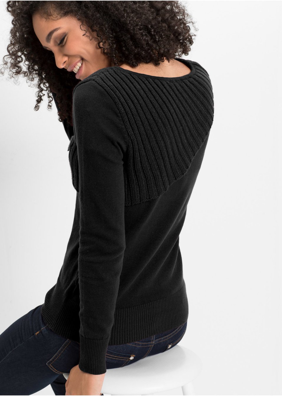 Pull