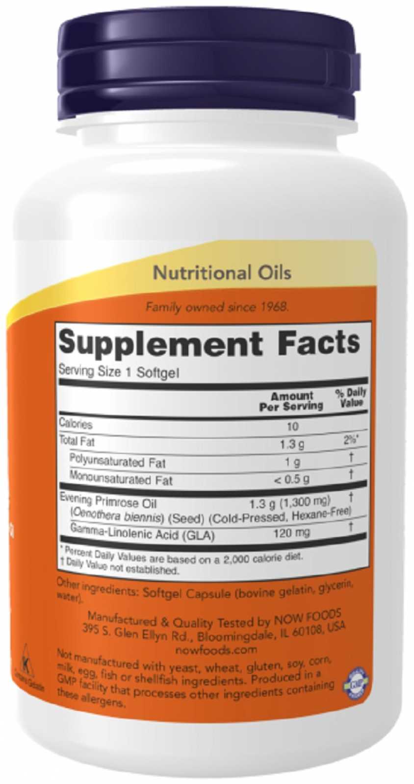 NOW Foods Super Primrose 1300mg 120 cápsulas