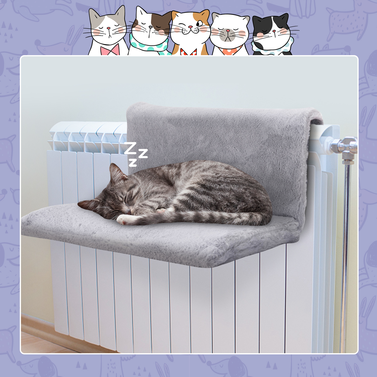 Cama Nobleza com Radiador para Cães e Gatos, Cama de Pelúcia Macia e Quente para Animais de Estimação, com Estrutura de Metal Removível, Resistente e Durável, Cinza, 48*30*25cm