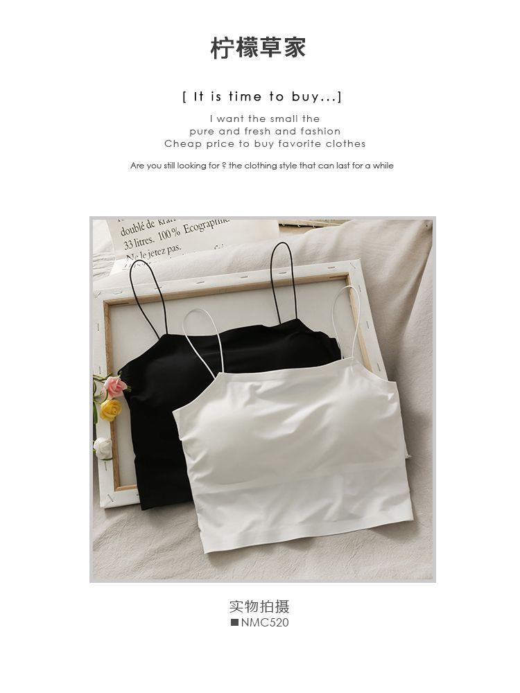 Lemongrass - Gewatteerde crop top met camisole