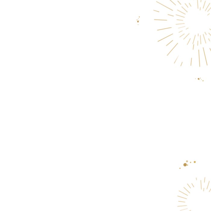 Greetz | Uitnodiging nieuwjaarsfeest | met tekst