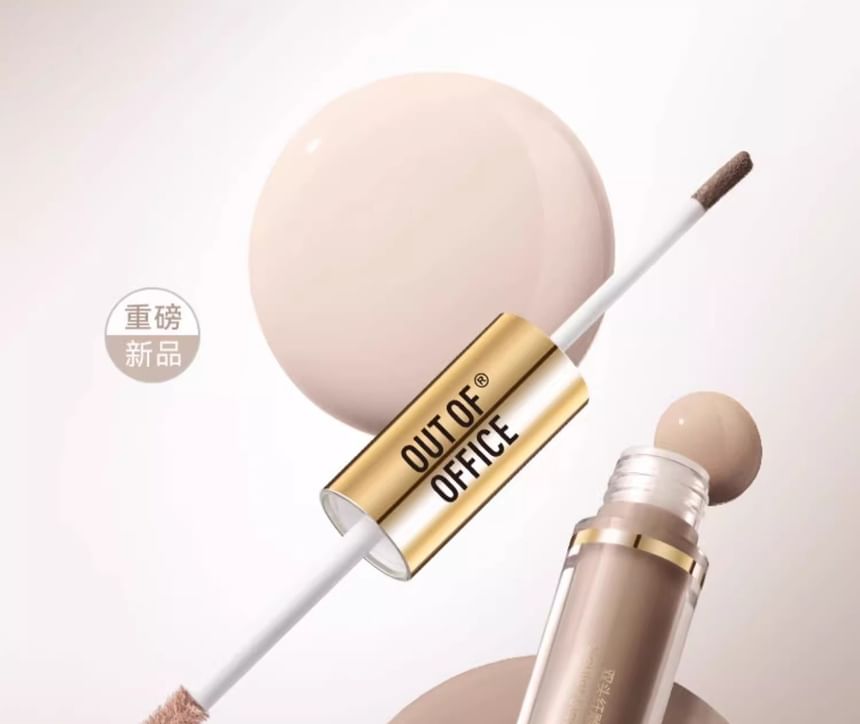 BUITEN BESCHIKBAAR - Dual-Ended Sculpt Liquid Bronzer