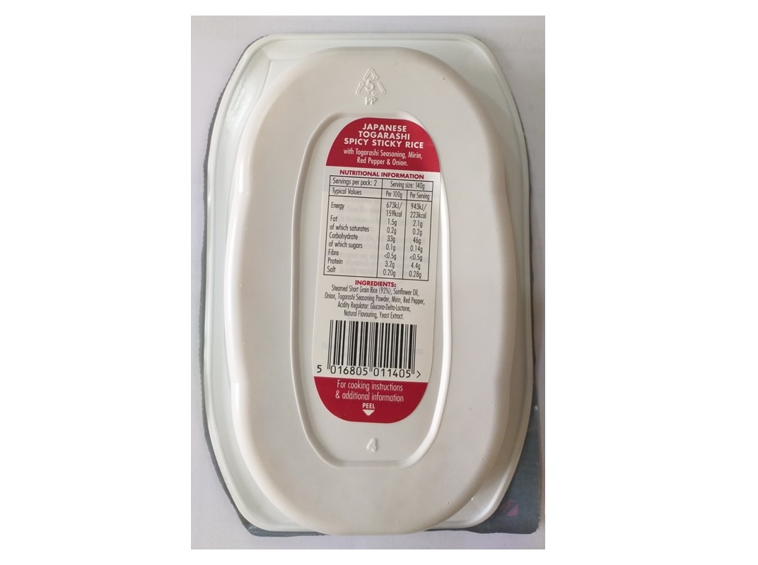 PREPARADO DE ARROZ VEETEE JAPANESE TOGARASHI 280G